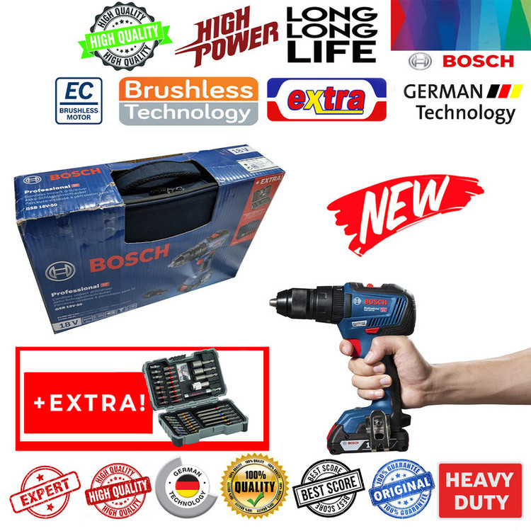 دریل شارژی چکشی بوش مدل GSB 18V-50 EC - BAG Extra