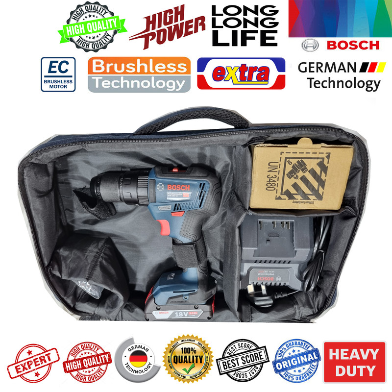 دریل شارژی چکشی بوش مدل GSB 18V-50 EC - BAG Extra