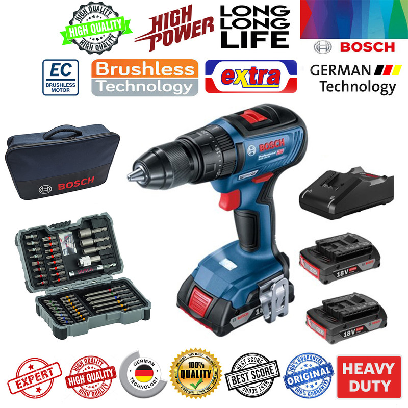 دریل شارژی چکشی بوش مدل GSB 18V-50 EC - BAG Extra