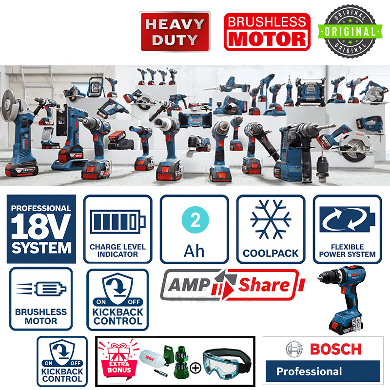 دریل پیچ گوشتی شارژی چکشی 13 میلی متری 18 ولت بوش مدل فوق هوشمند کد GSB 18 V-65 Extra