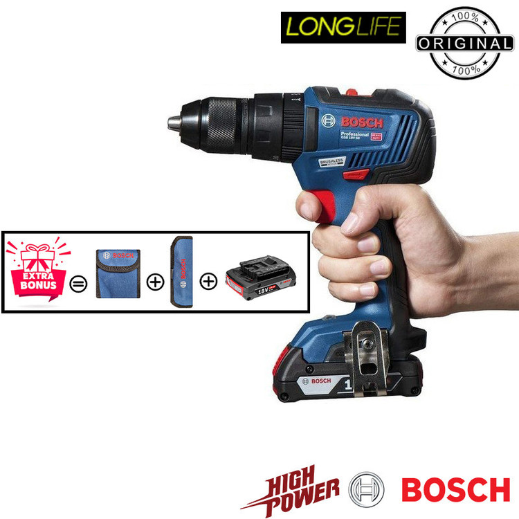 دریل چکشی شارژی بوش مدل سه حالته GSB 18V-50 2Extra