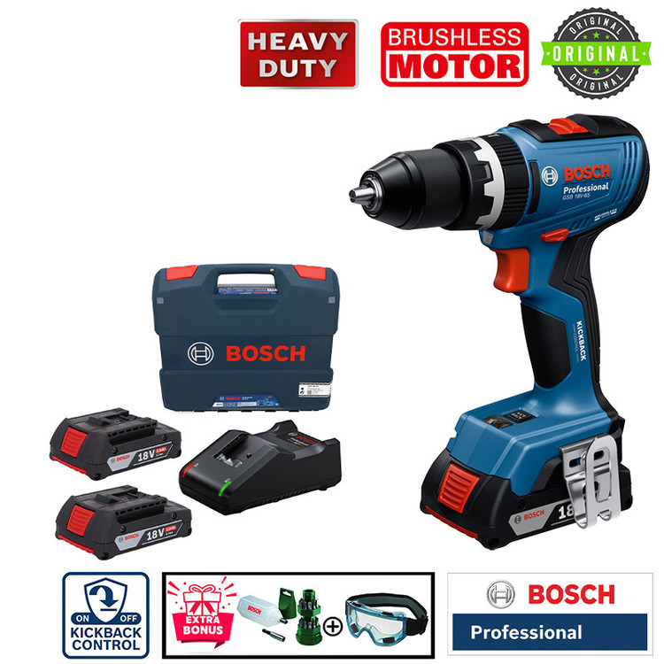 دریل چکشی شارژی 13 میلی متری 18 ولت بوش مدل فوق حرفه ای کد GSB 18V-65 2Extra