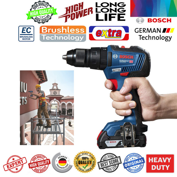 دریل چکشی شارژی بوش مدل GSB 18V 50 مجموعه 16 عددی