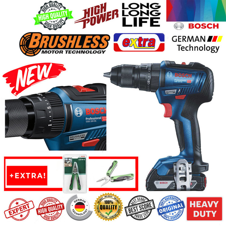 دریل پیچ گوشتی چکشی بوش مدل براشلس GSB 18V-50 +1Extra
