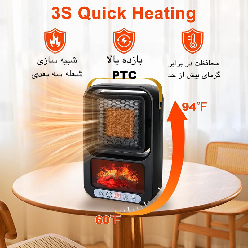 هیتر طرح رومیزی مدل 2112-FAN HEATER