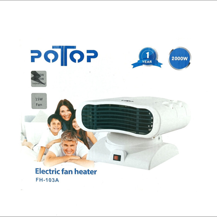 فن هیتر اپوتاپ مدل FH-103A