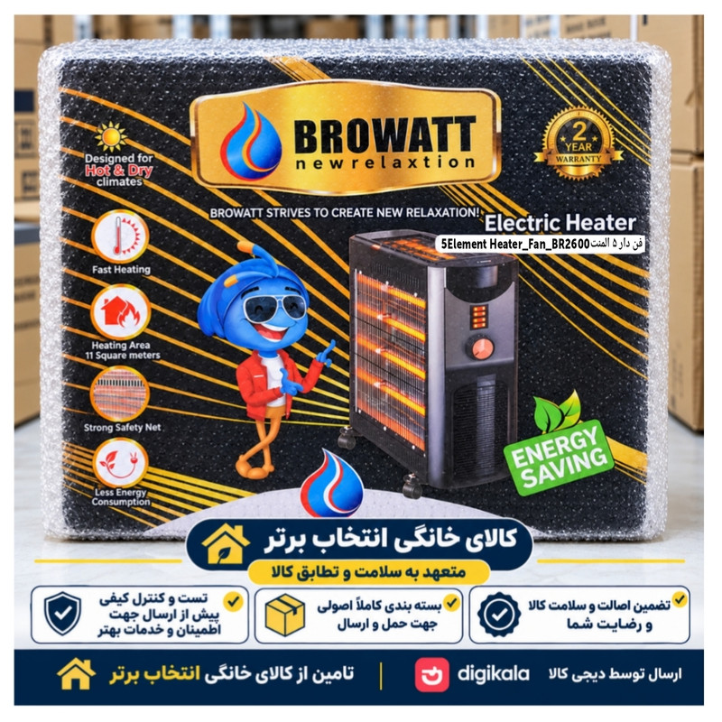 بخاری برقی بروات مدل 5Element Heater_Fan_BR2600