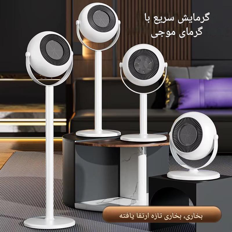 بخاری و هیتر ایستاده قابل تنظیم ارتفاع مدل LKS-800