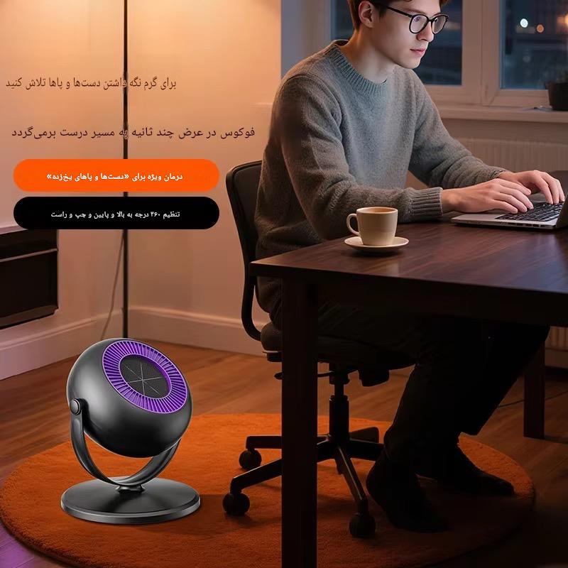 بخاری و هیتر ایستاده قابل تنظیم ارتفاع مدل LKS-800