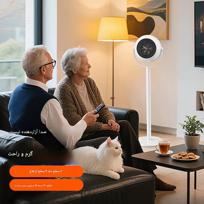 بخاری و هیتر ایستاده قابل تنظیم ارتفاع مدل LKS-800