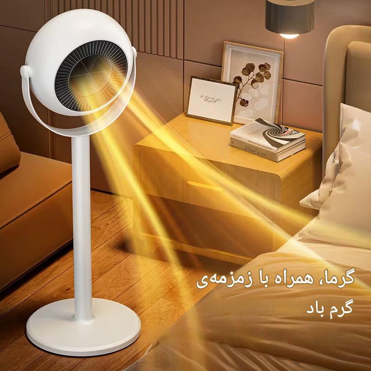 بخاری و هیتر ایستاده قابل تنظیم ارتفاع مدل LKS-800