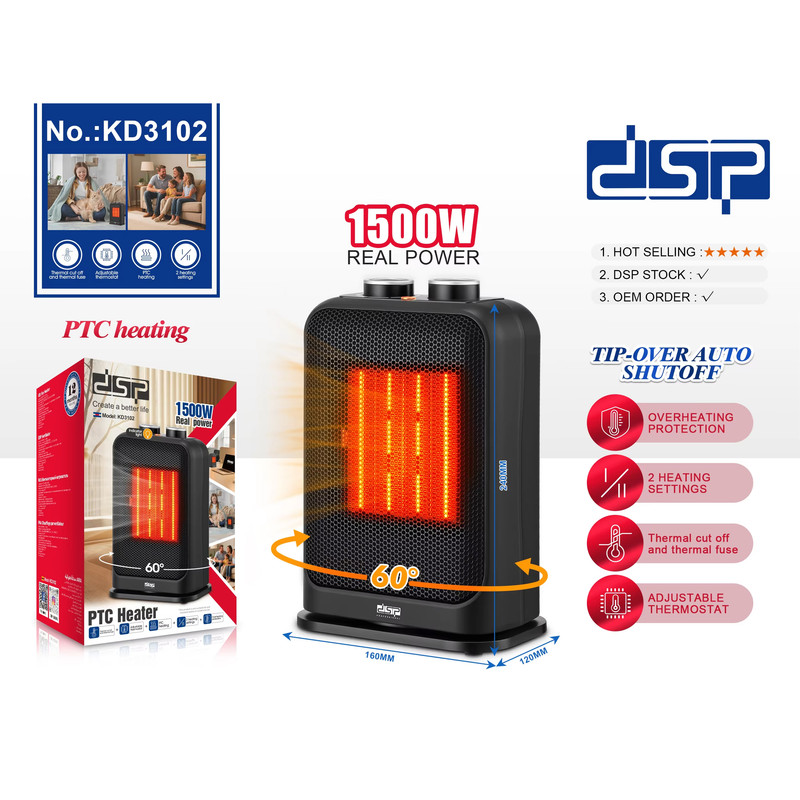 فن هیتر دی اس پی مدل KD3102