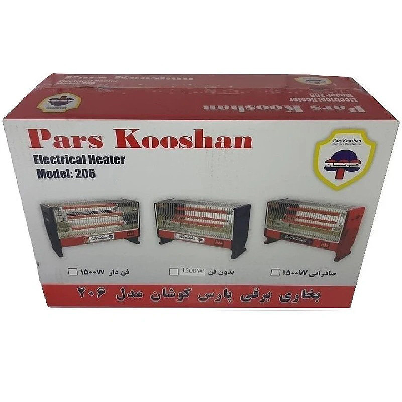 بخاری برقی پارس کوشان مدل 206 فندار مجموعه دو عددی