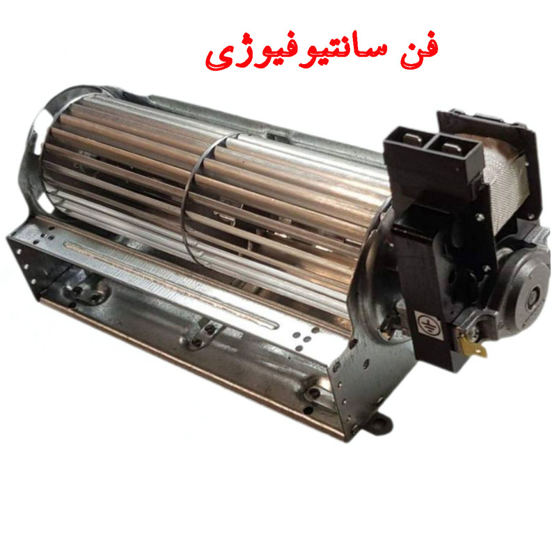 بخاری برقی آکماز مدل فن فلزی سانترفیوژی 5 المنته
