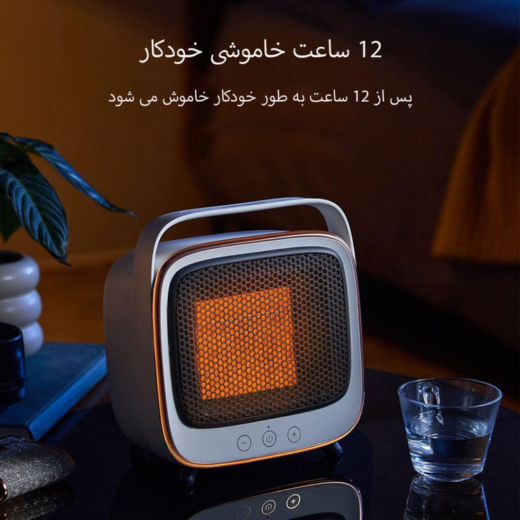 فن هیتر مورفی ریچاردز مدل MR2019