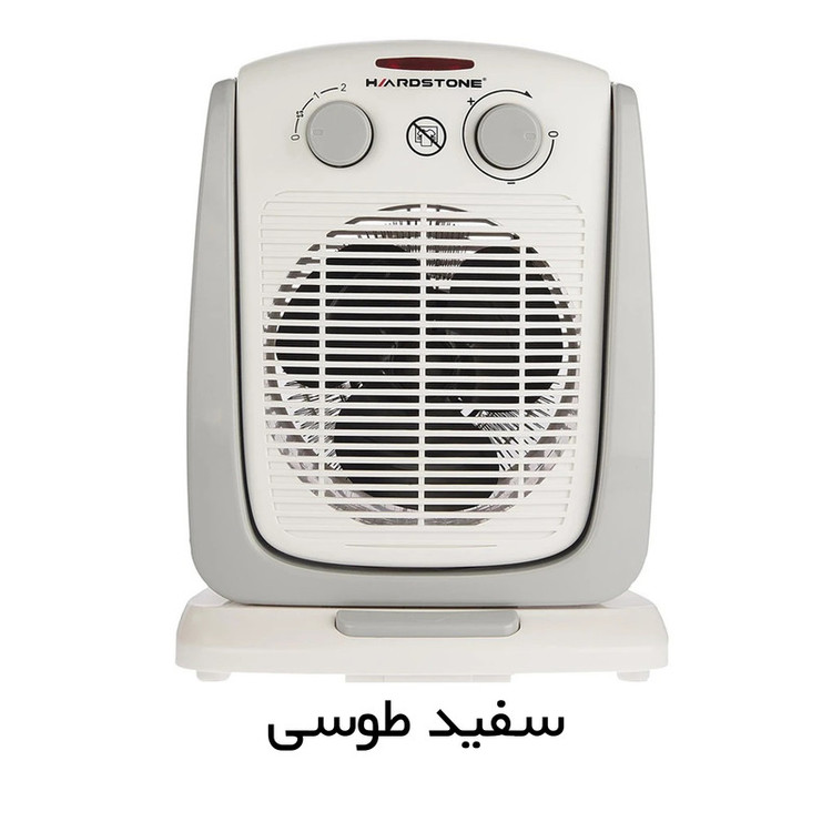 فن هیتر هاردستون مدل HEP2023