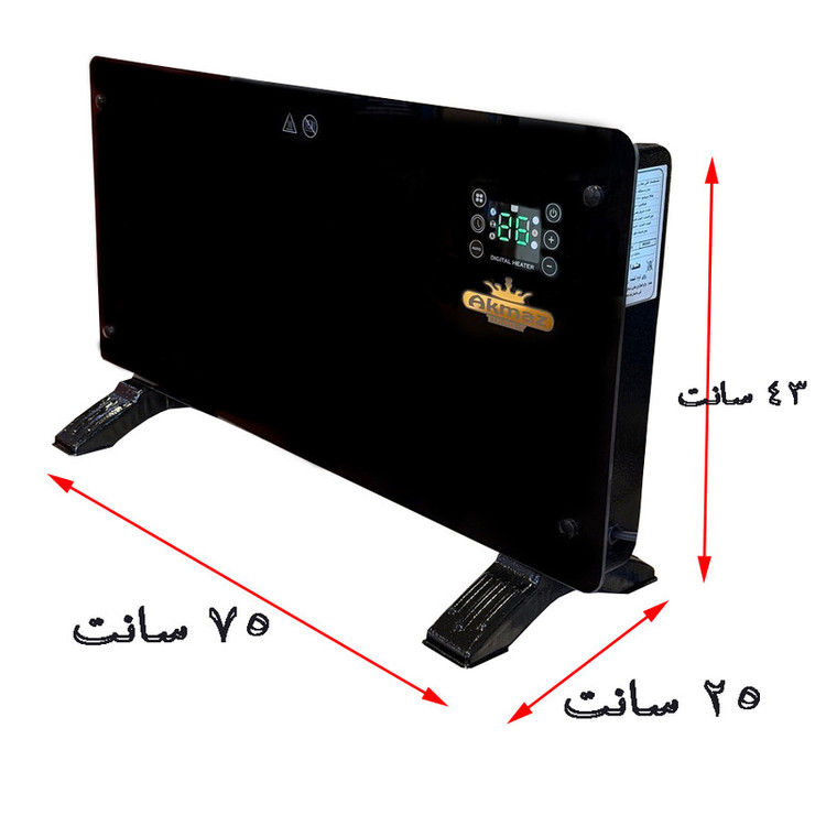 بخاری برقی آکماز مدل دیواری و زمینی کنترل دار SANLY