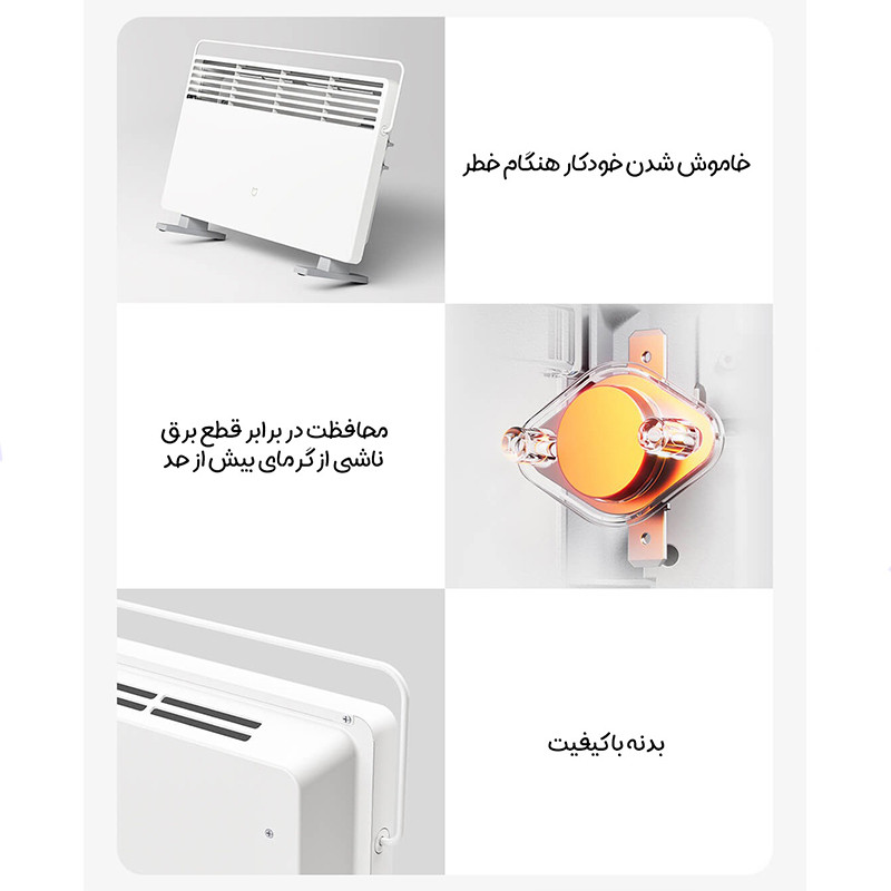 بخاری برقی میجیا مدل KRDNQ06ZM