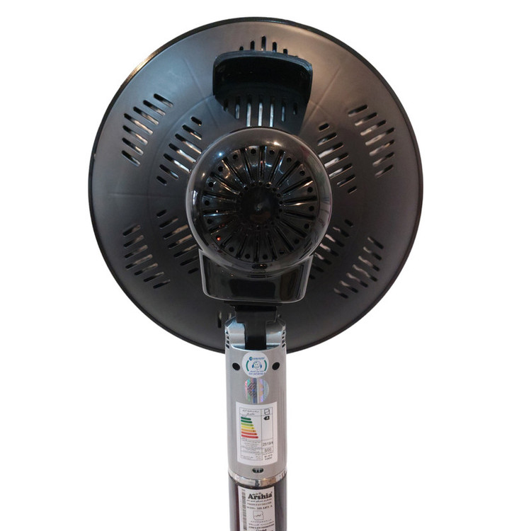 بخاری برقی ارشیا مدل SH-1471A فن دار