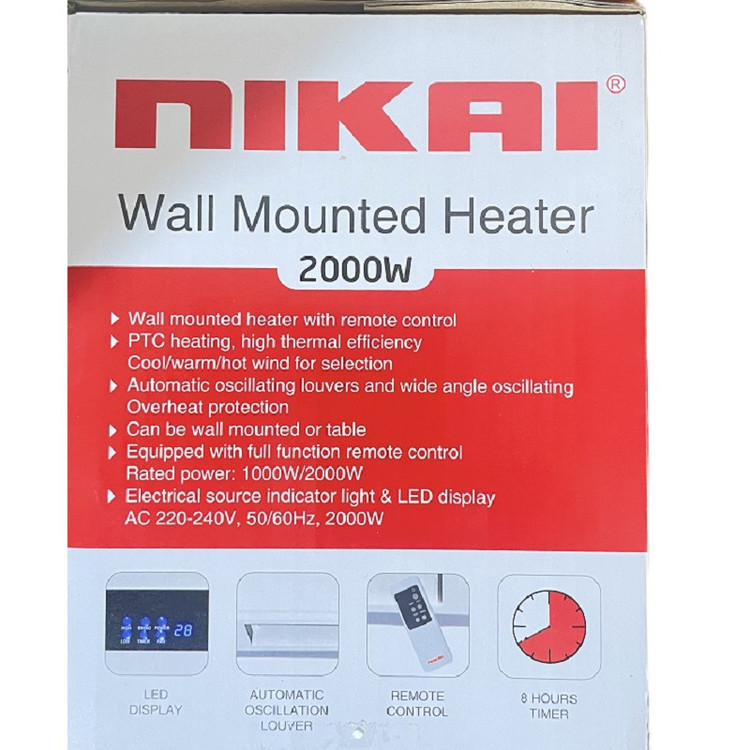 بخاری برقی دیواری نیکای مدل NWFH2120A