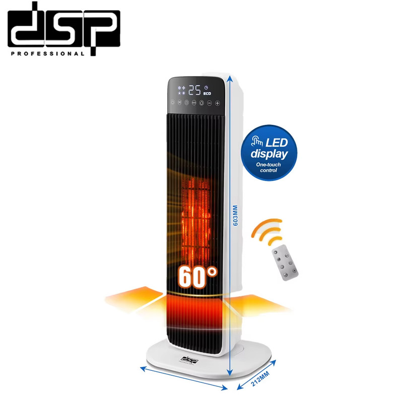 بخاری برقی دی اس پی مدل KD3103