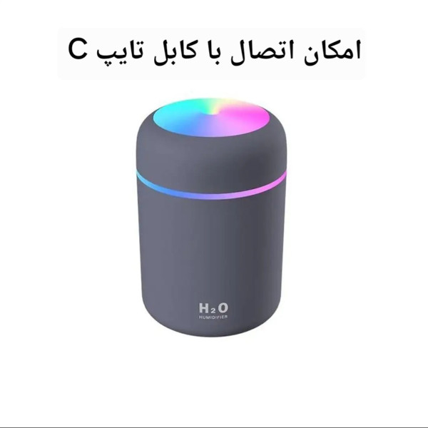 دستگاه بخور سرد مدل CM-9S TYPE-C