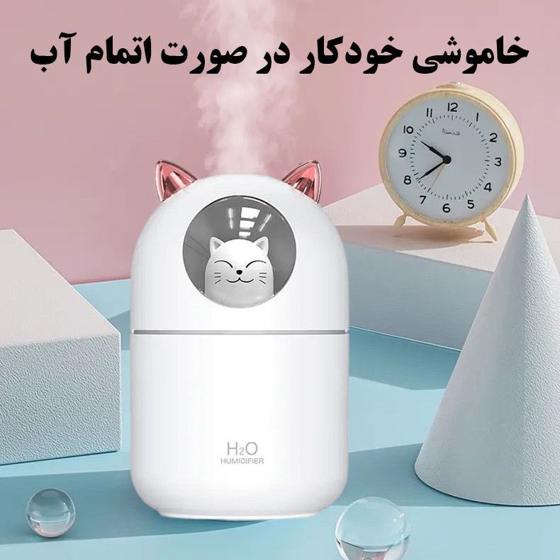 دستگاه بخور و رطوبت ساز سرد مدل A205