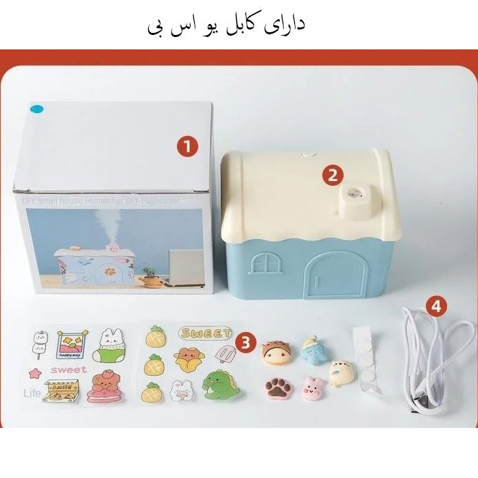 دستگاه بخور سرد مدل کلبه عروسکی