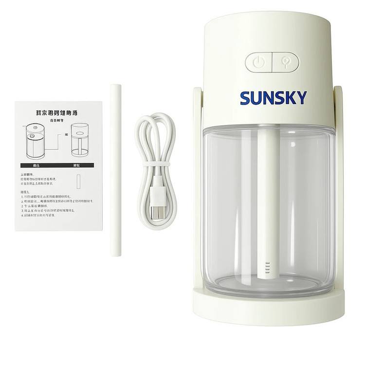 دستگاه بخور سرد سان اسکای مدل SK-360