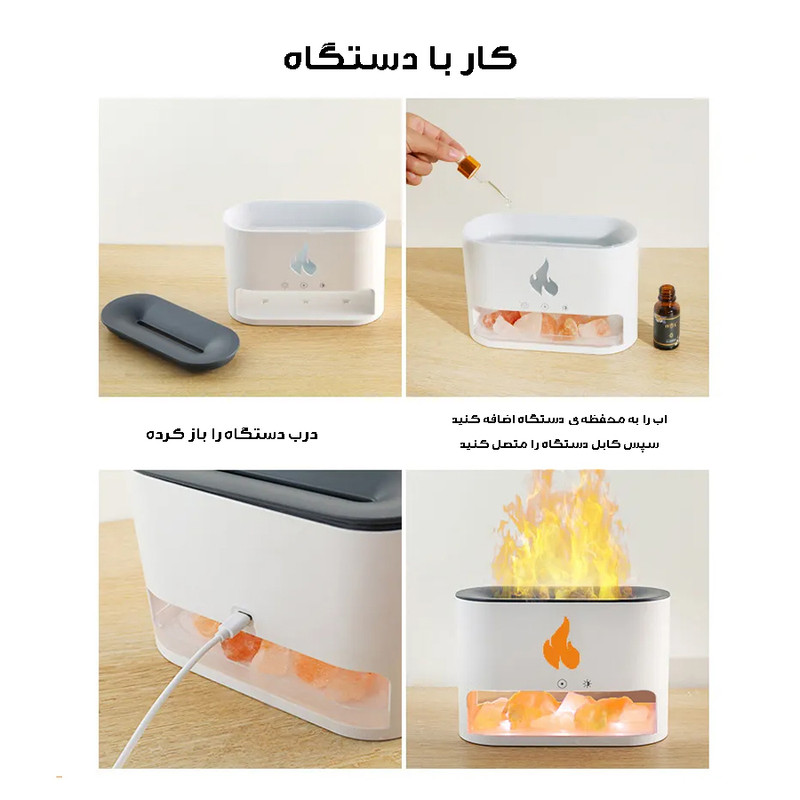 دستگاه بخور و رطوبتساز سرد مدل TOUCH-10W