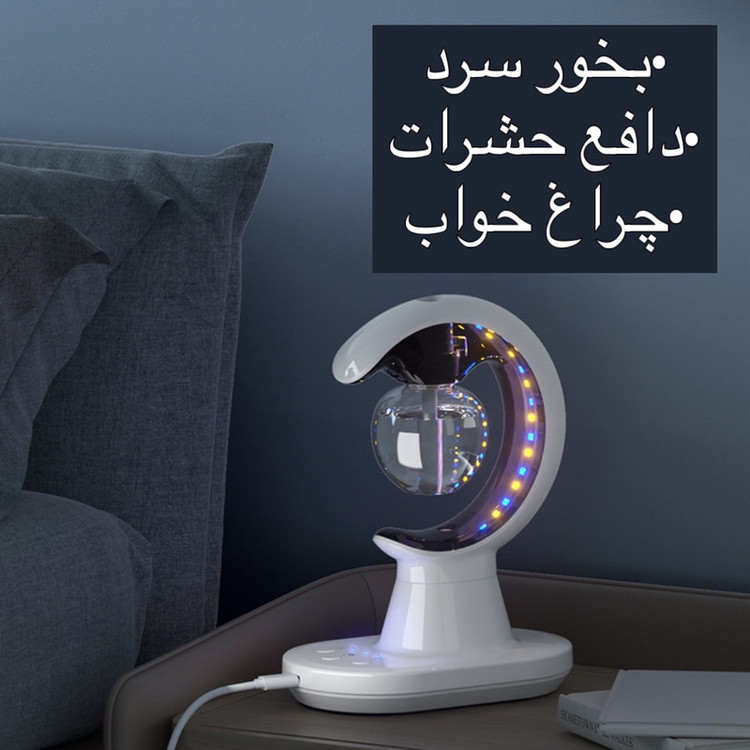 دستگاه بخور سرد مدل سه کاره