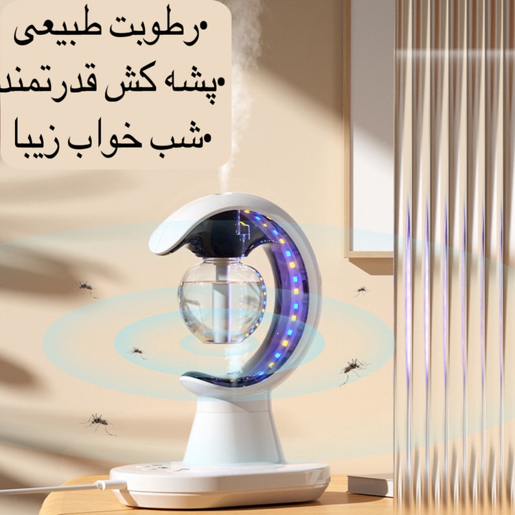دستگاه بخور سرد مدل سه کاره