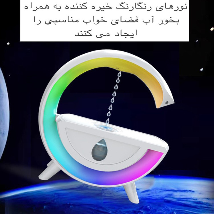 دستگاه بخور و رطوبتساز سرد مدل Anti-gravity T00K8