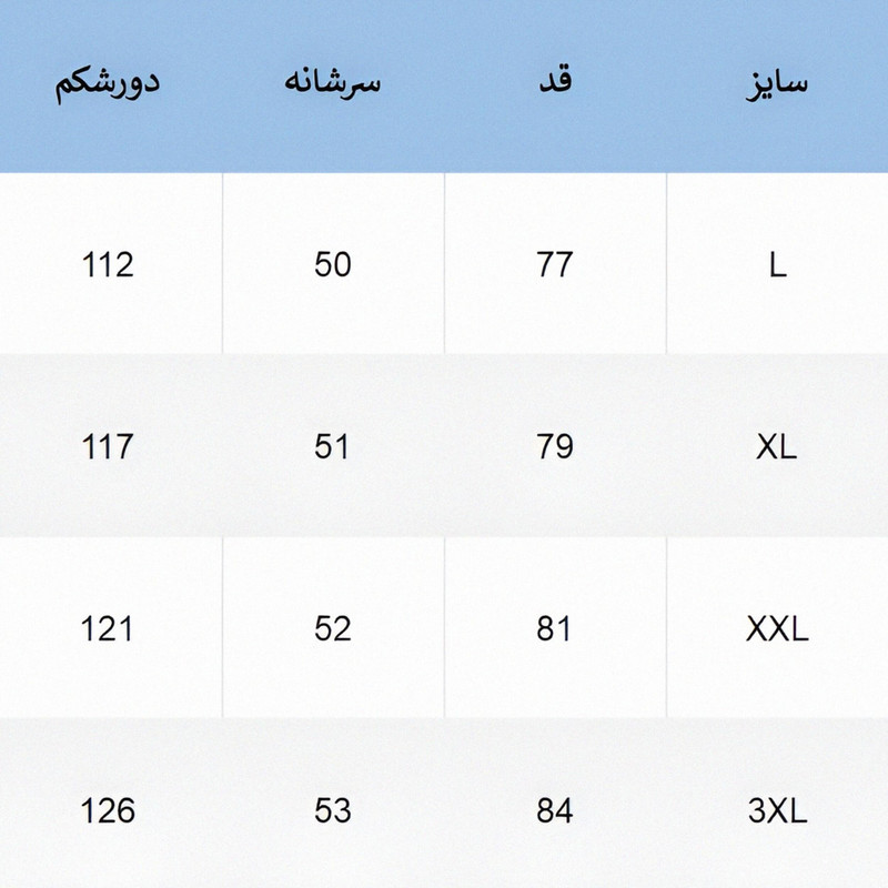 کاپشن مردانه دیورسو مدل ضد آب دولایه کد 95