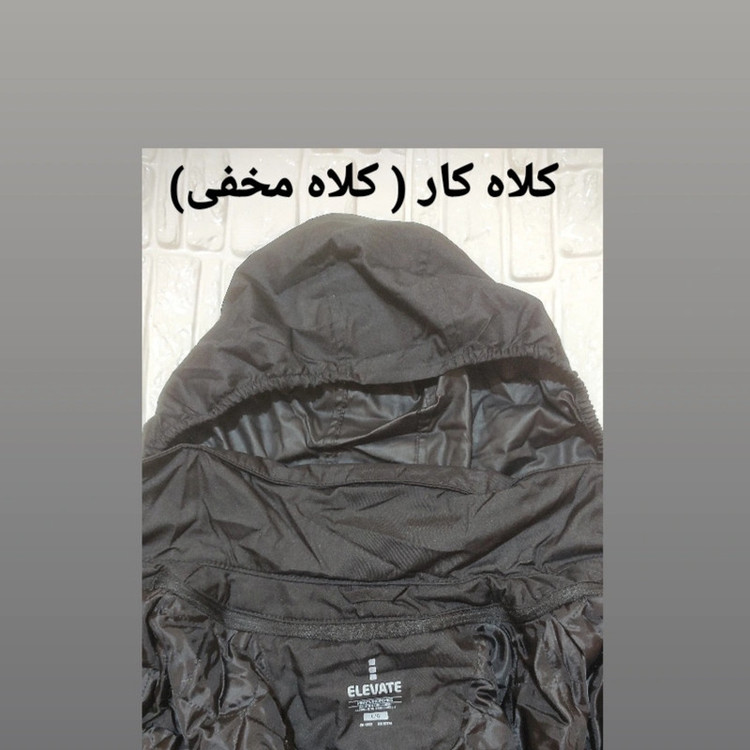 کاپشن مردانه الویت مدل LL3434