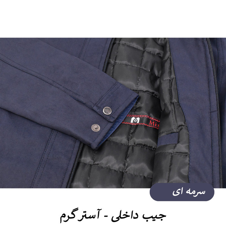 کاپشن مردانه مدل Navor کد M6001