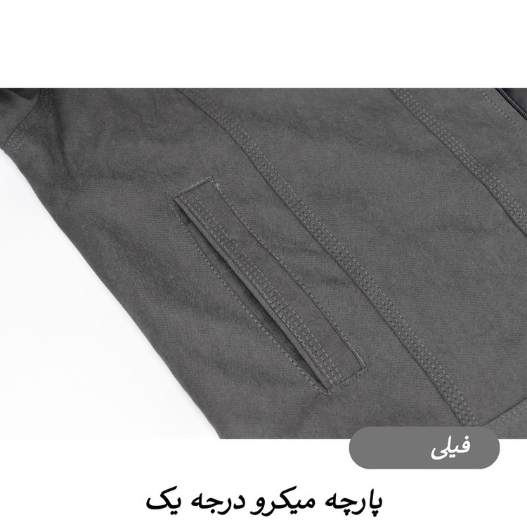 کاپشن مردانه مدل Dervane کد M6002