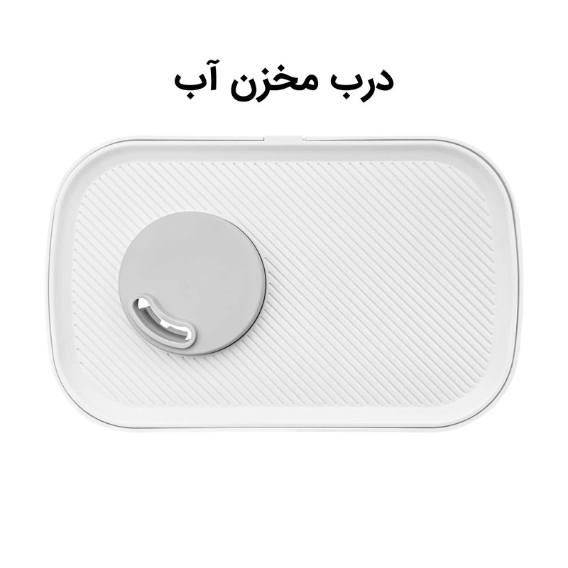 دستگاه بخور سرد و گرم آلما مدل HCW-372
