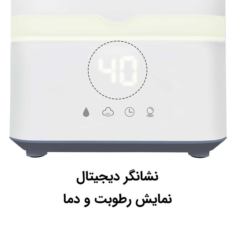 دستگاه بخور سرد آلما مدل HCA-382