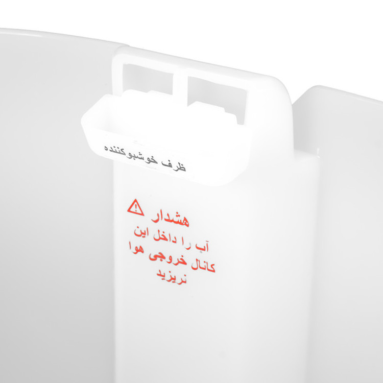 دستگاه بخور سرد هیوتک مدل HU-35