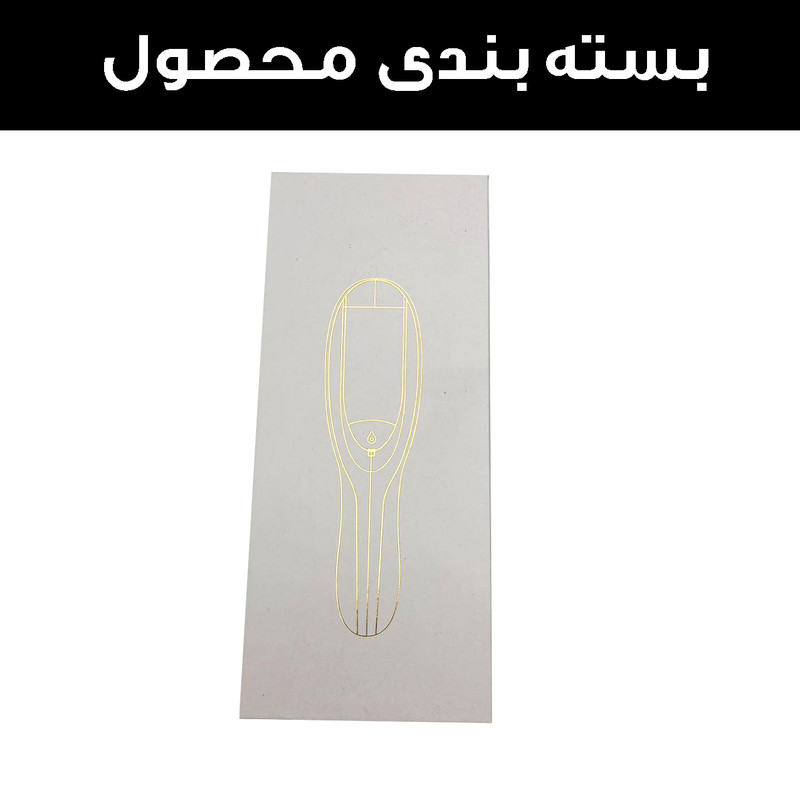 ماساژور برقی سر کد 003-QC