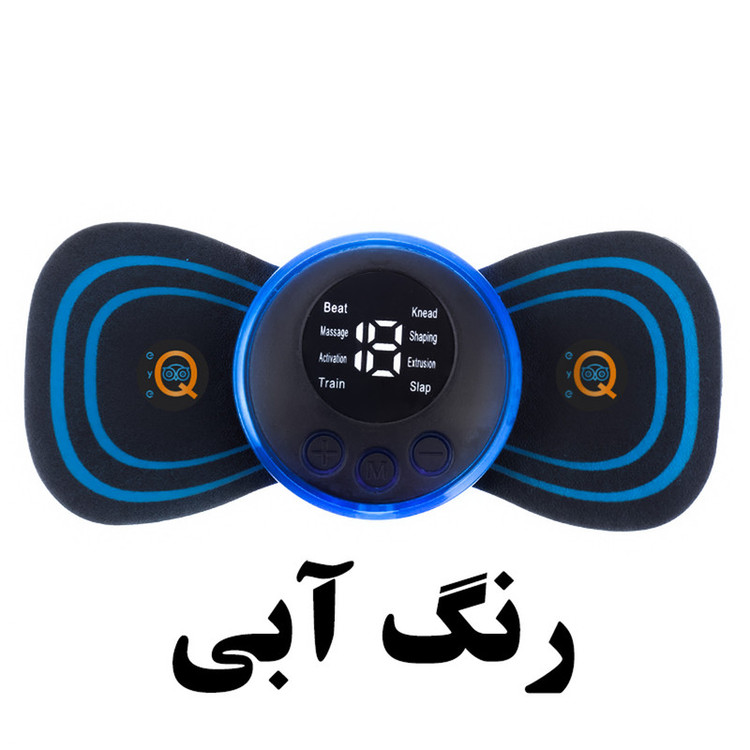 ماساژور برقی آی کیو مدل Smart کد Ai-V35