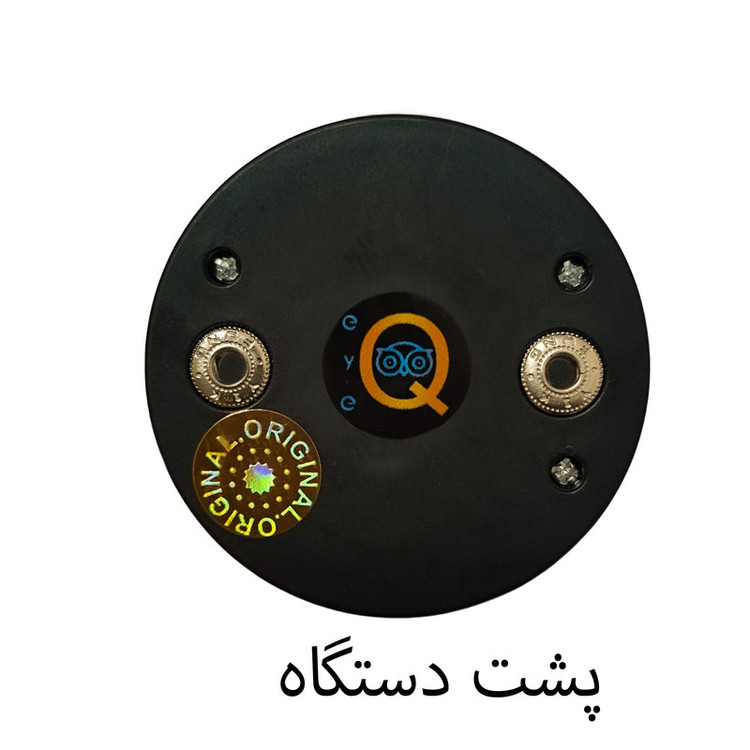 ماساژور برقی آی کیو مدل Smart کد Ai-V35