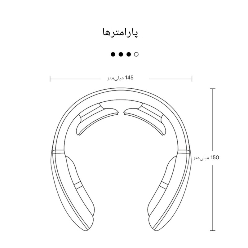 ماساژور برقی گردن مدل NM0015