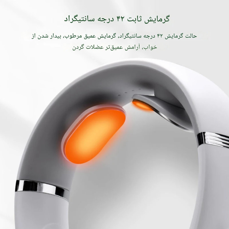 ماساژور برقی گردن مدل NM0015