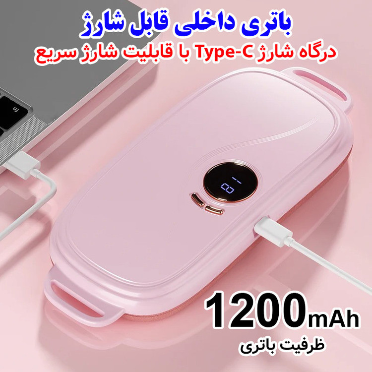ماساژور برقی شکم مدل Smart