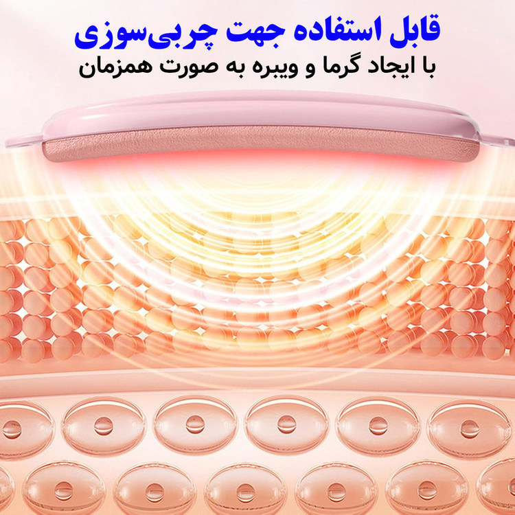 ماساژور برقی شکم مدل Smart