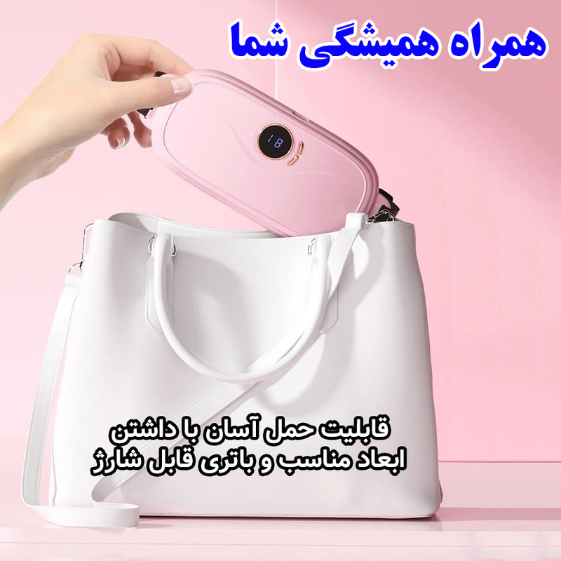 ماساژور برقی شکم مدل Smart