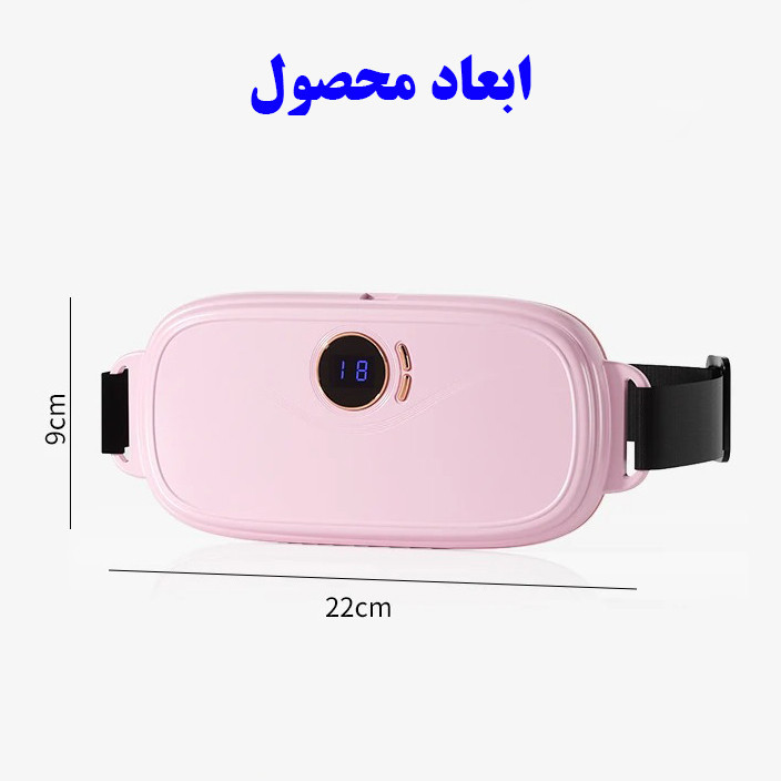 ماساژور برقی شکم مدل Smart