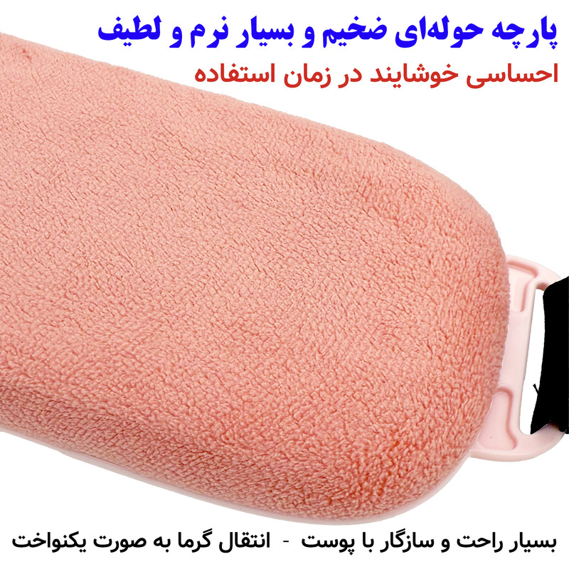 ماساژور برقی شکم مدل Smart